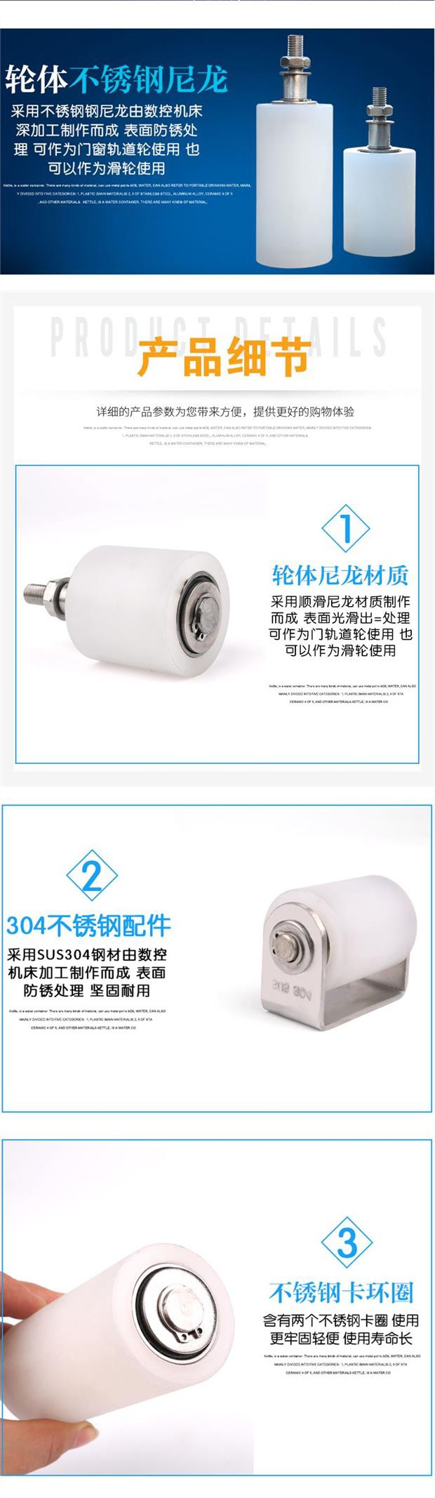 佛山市安高思門(mén)控科技有限公司是一家大型電機(jī)制造商，廠家直銷(xiāo)各類(lèi)電動(dòng)門(mén)電機(jī)，連續(xù)六年電機(jī)產(chǎn)銷(xiāo)量排名全國(guó)靠前，已獲60多項(xiàng)國(guó)家創(chuàng)新專(zhuān)利，是國(guó)家認(rèn)定的高科技創(chuàng)新企業(yè)。